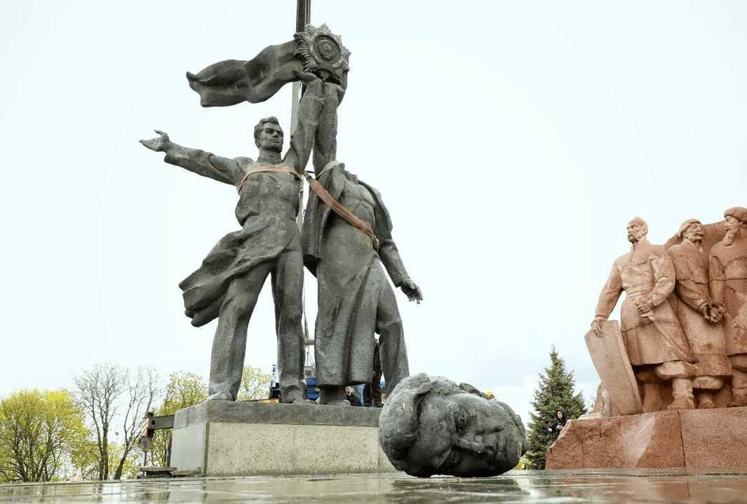 Destroyed statue