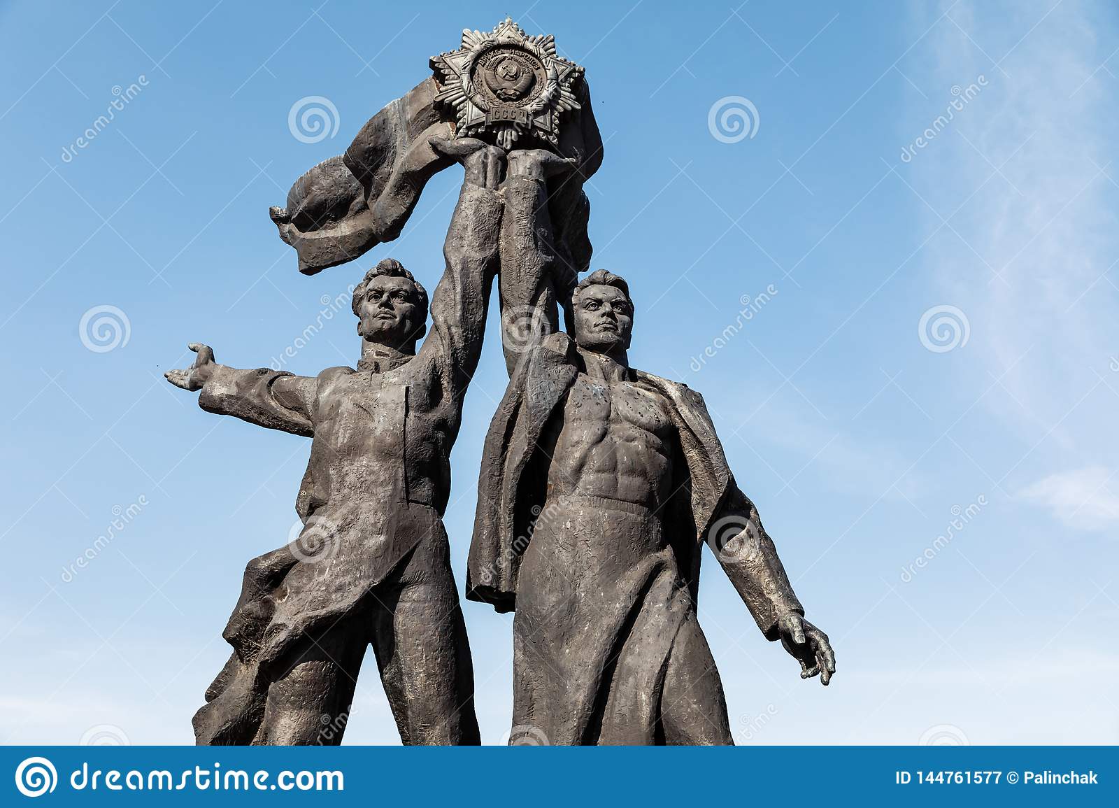full statue